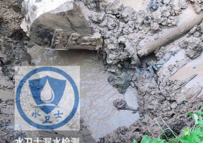 清城区水管漏水检测公司5
